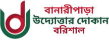 None logo