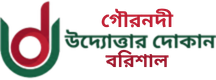 None logo