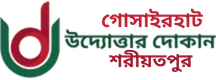 None logo