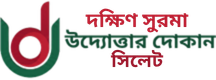 None logo