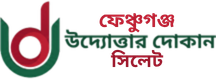 None logo