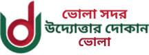 None logo