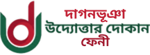 None logo