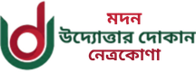 None logo