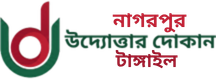 None logo