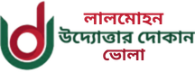 None logo