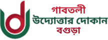 None logo