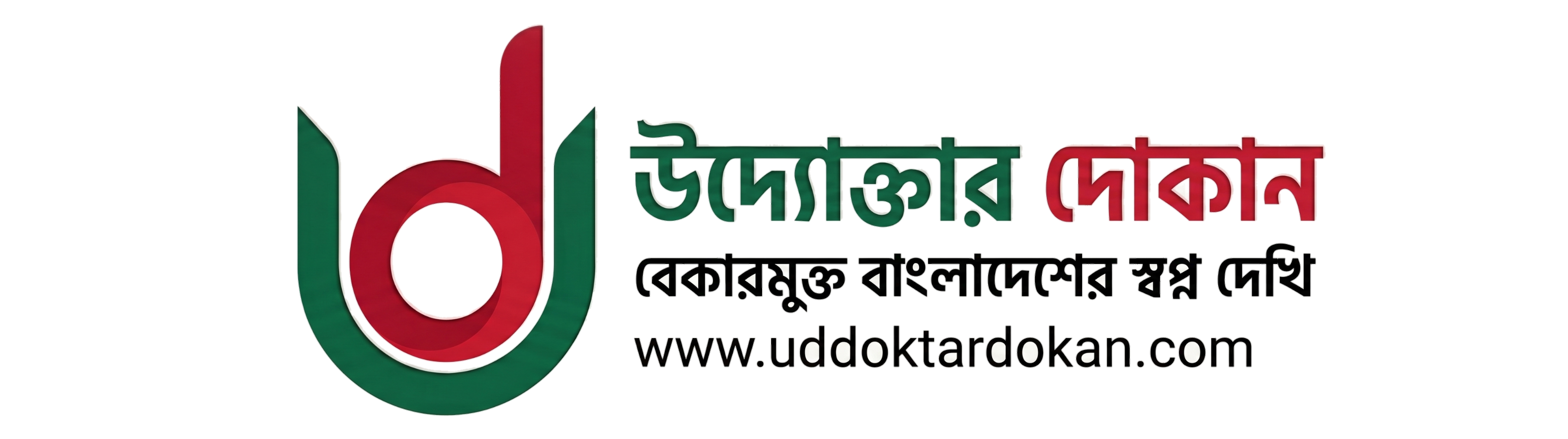 None logo